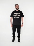 Louis Vuitton “Marque Déposée” Embroidered Tee